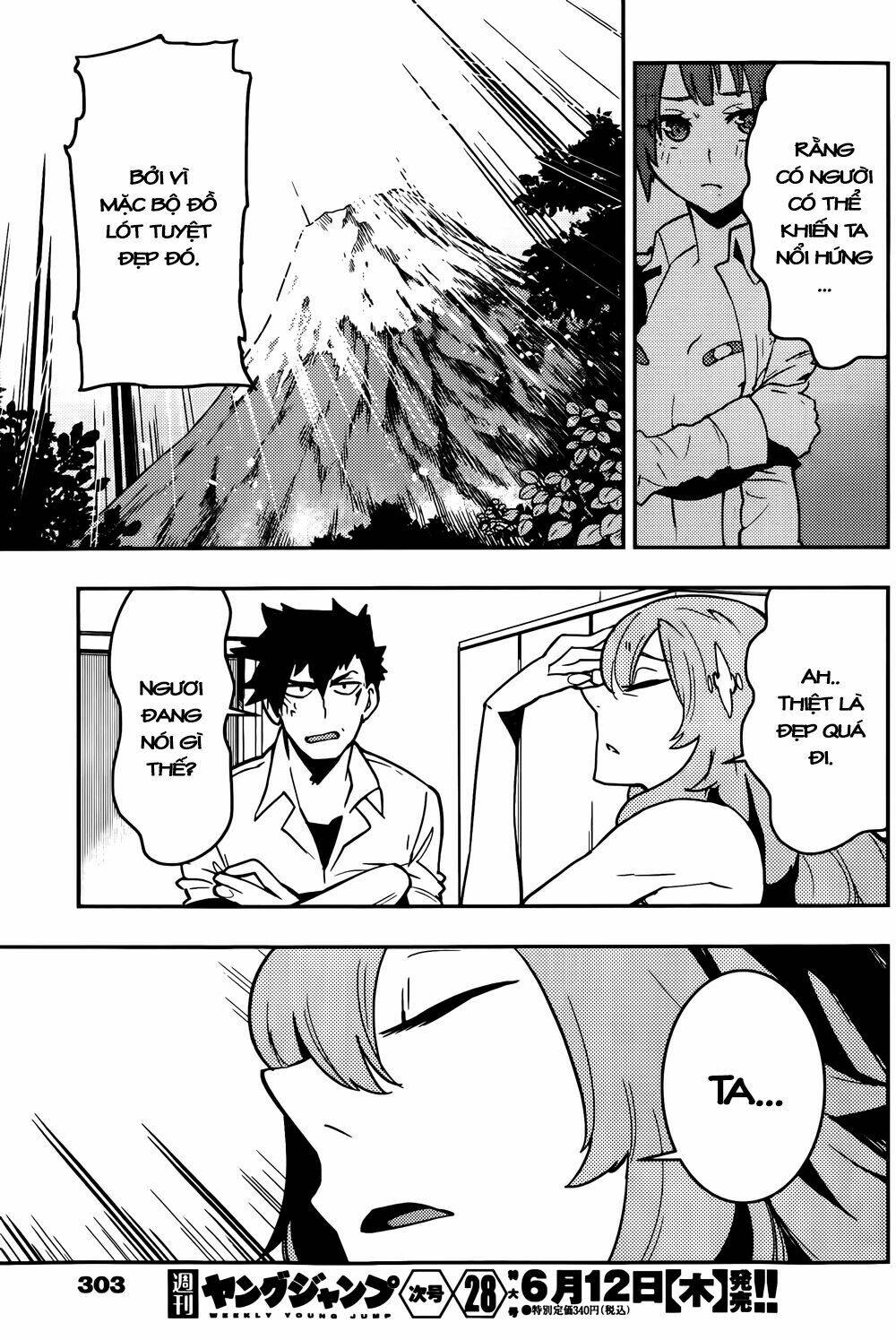 boku girl chapter 22 17