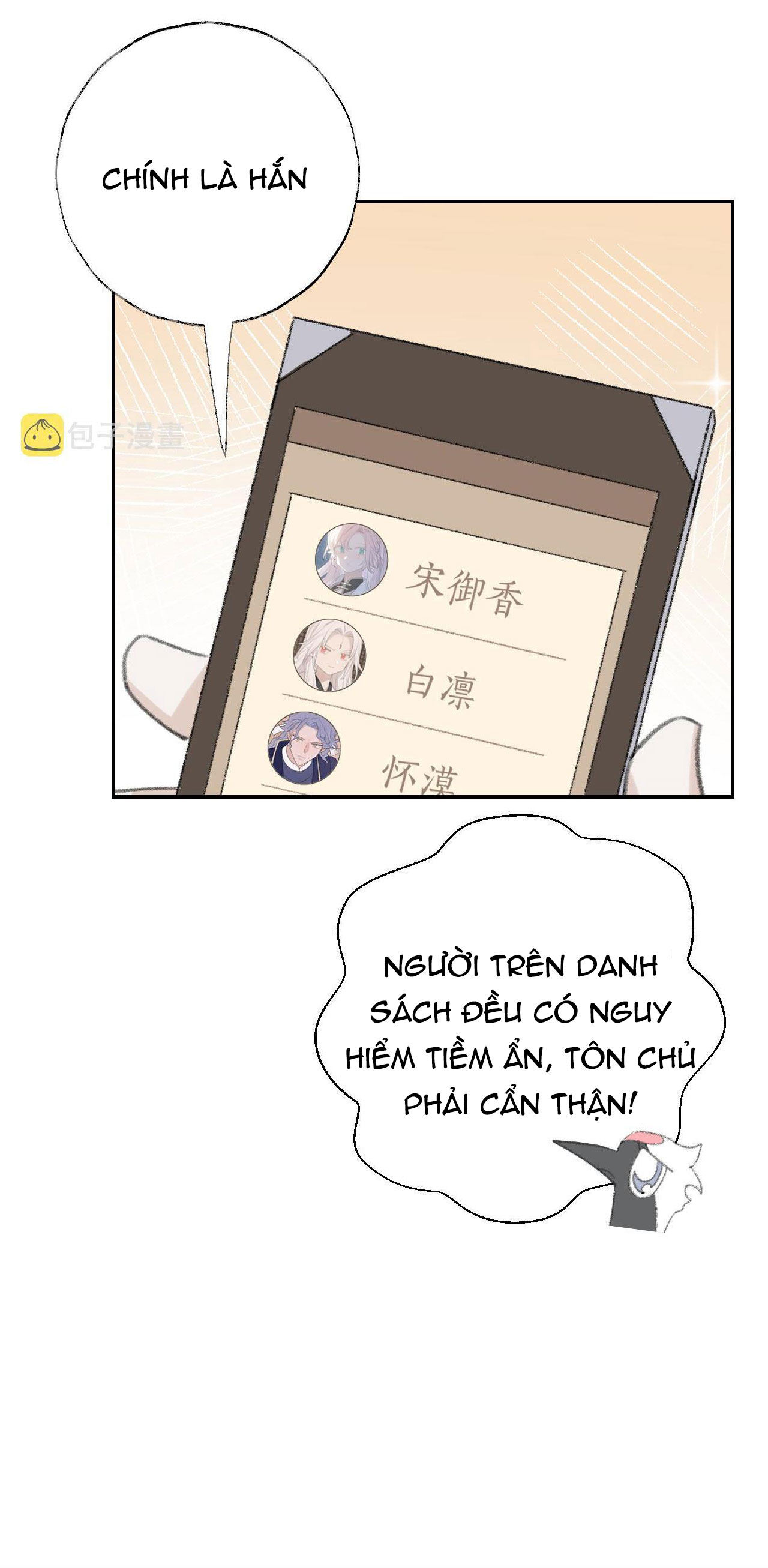 tôi lắng nghe thanh tôn chủ gọi chapter 19 14