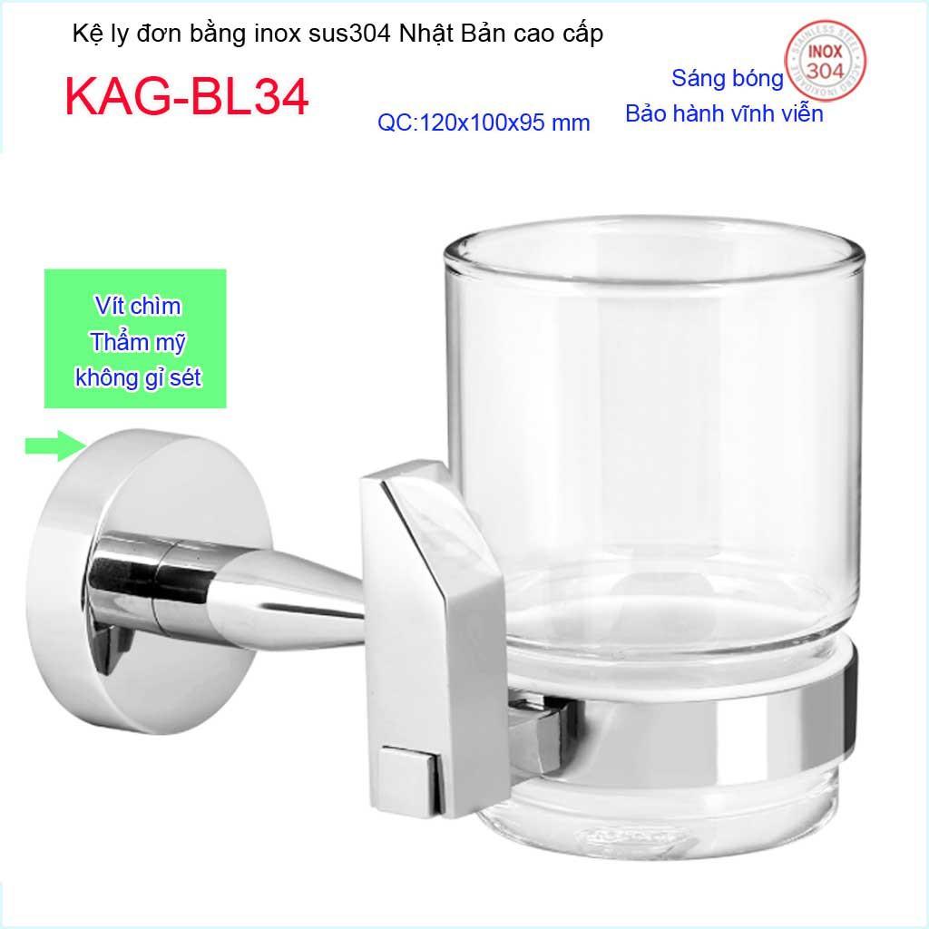 Kệ ly đơn, kệ ly đôi, Kệ bàn chải đánh răng inox kace, kệ để ly bàn chải inox 304 Nhật Bản
