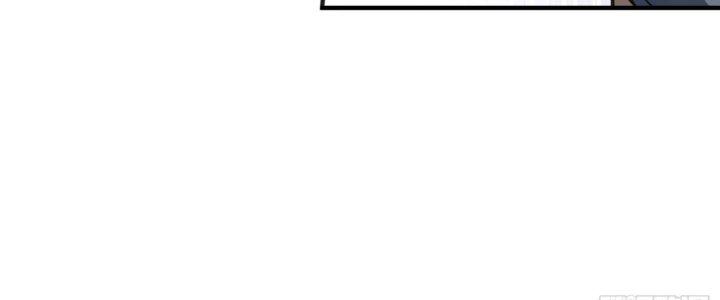 bảo vật rơi xuống đều thành muội tử chapter 10 189