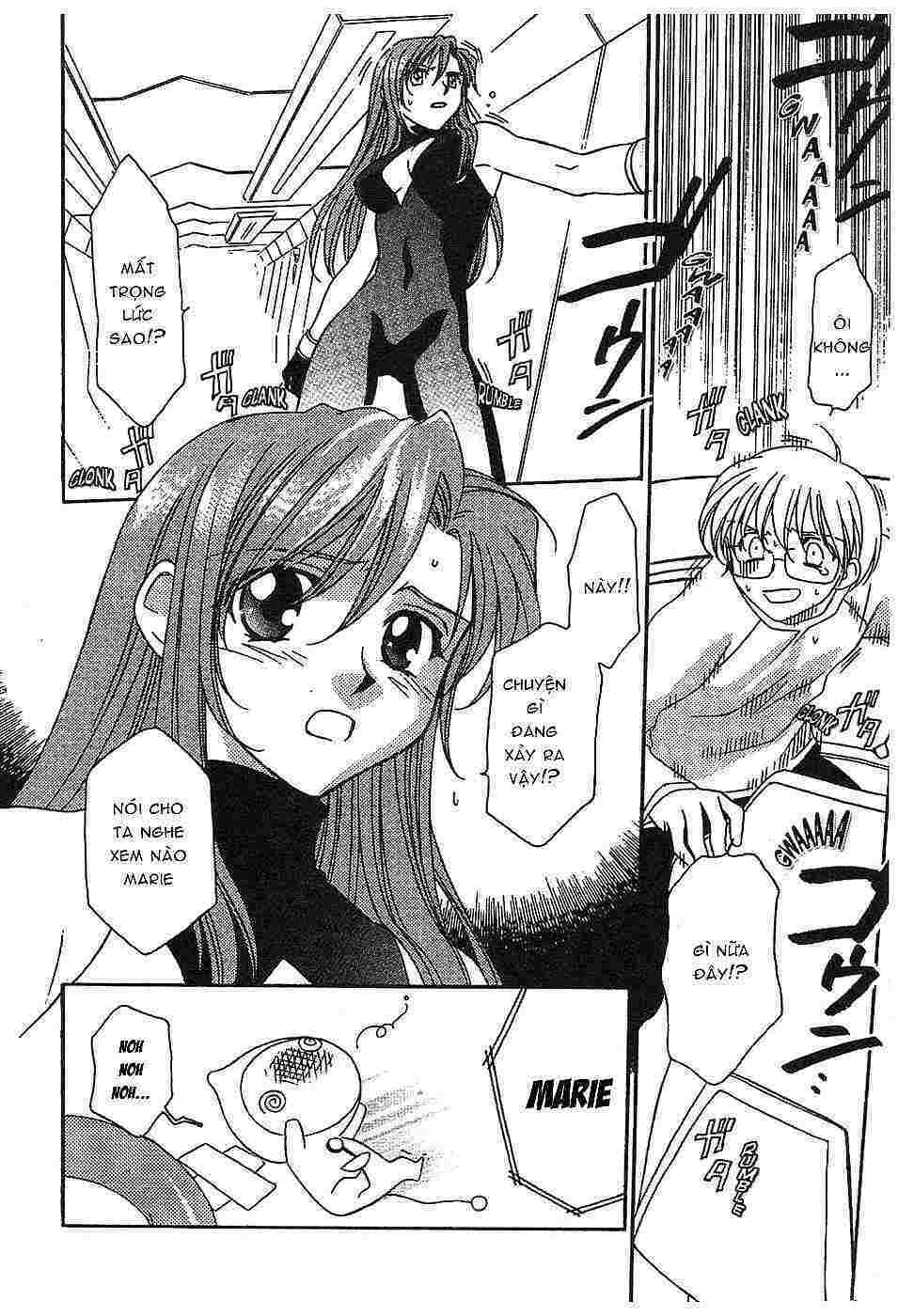 onegai teacher chapter 1 22