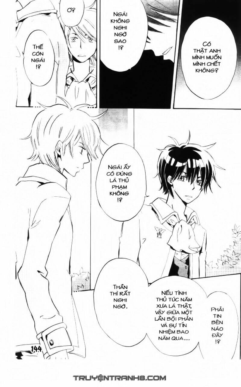 trường học hoàng gia - ousama no gakkou chapter 18 9