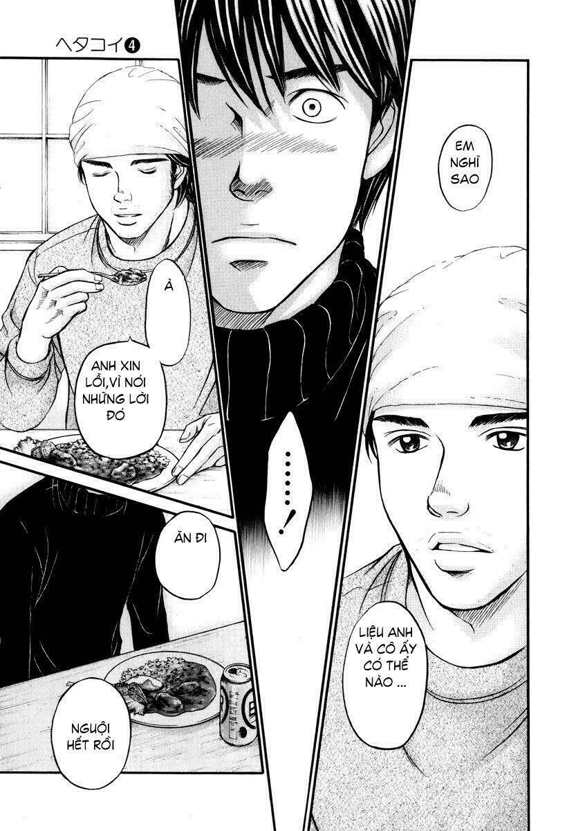 hetakoi chapter 23 33