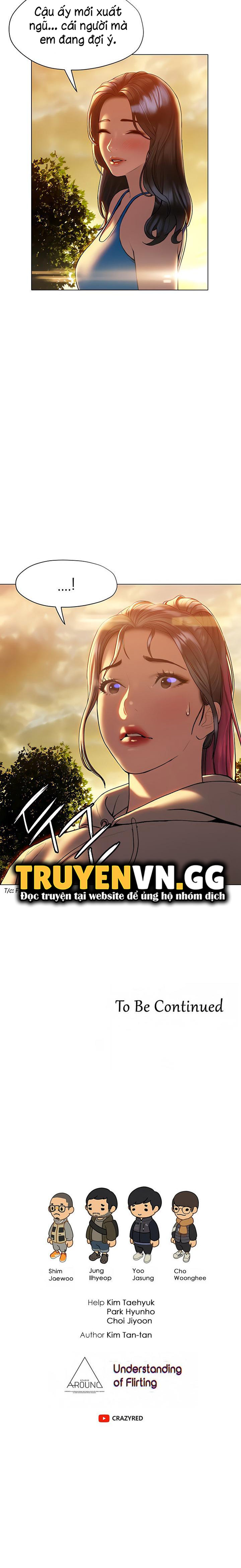 cách chúng mình tán tỉnh nhau chapter 25 25