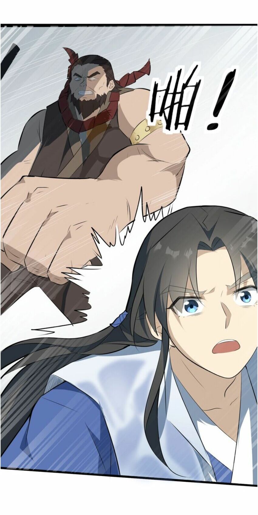 đại nghịch chi môn chapter 50 34