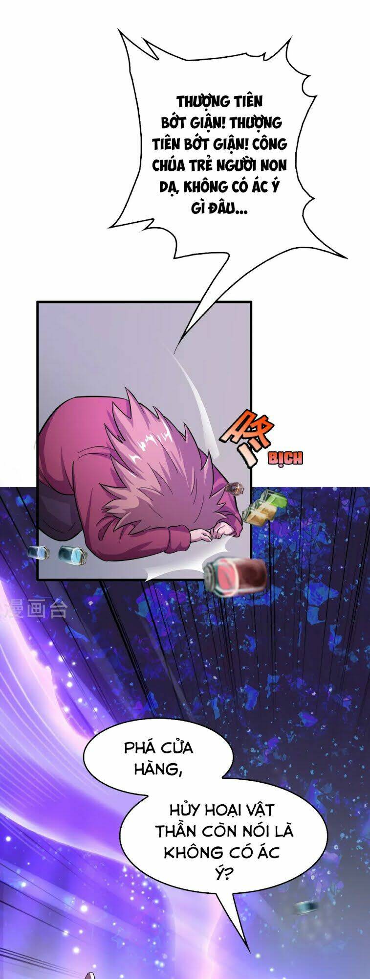 dị giới cung ứng thương chapter 18 7