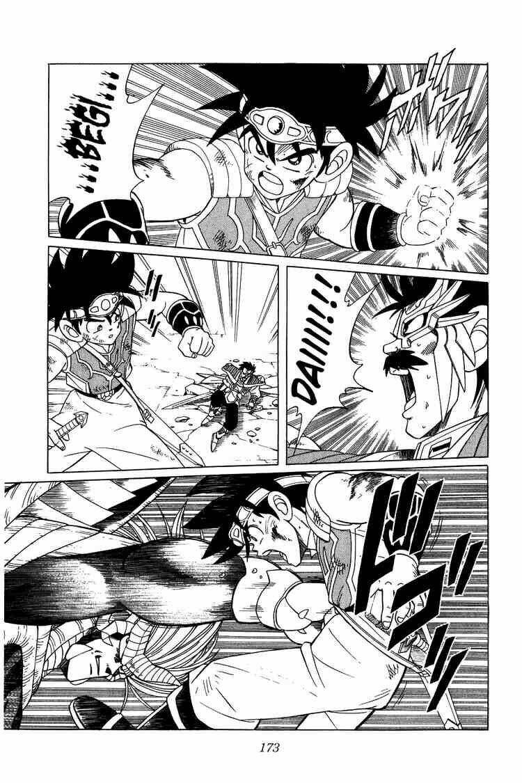 dragon quest - dấu ấn rồng thiêng chapter 193 17