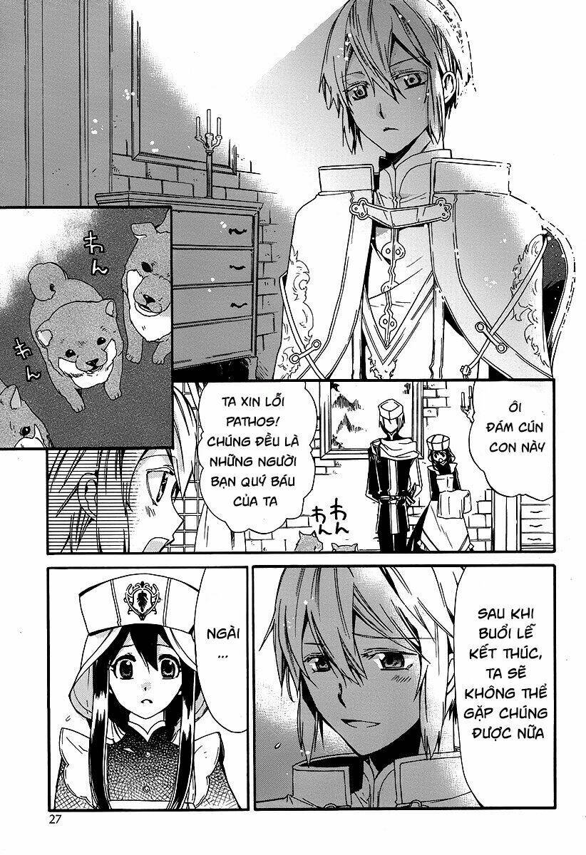 shunkan lyle chapter 1 7