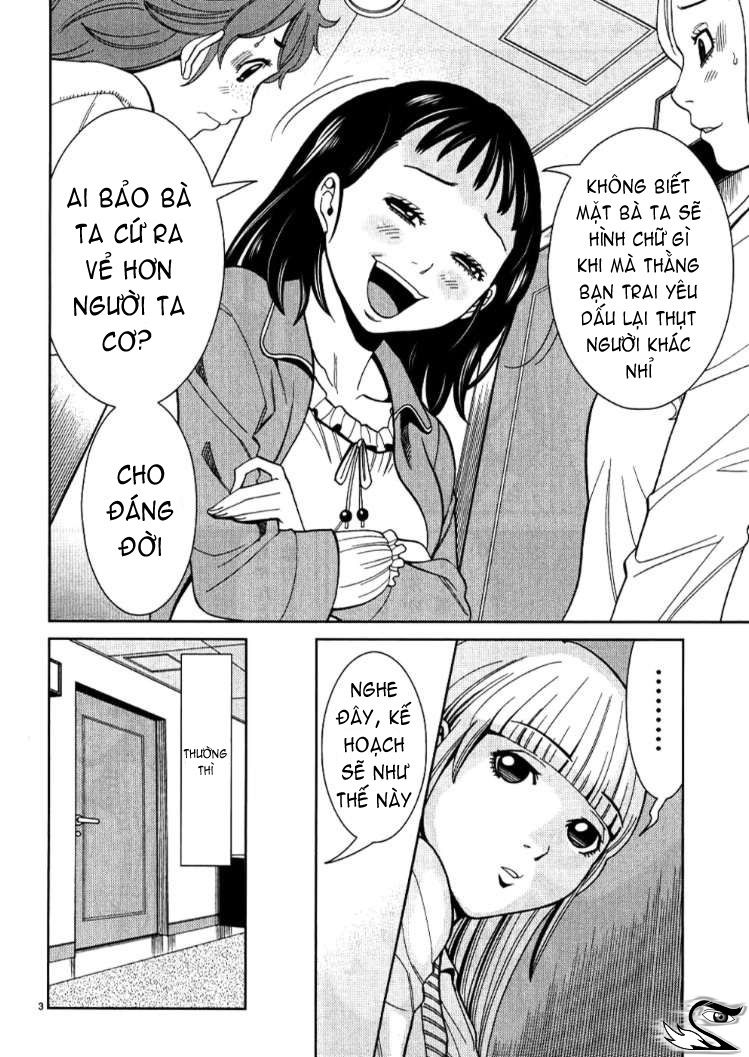 nozoki ana chapter 33 3