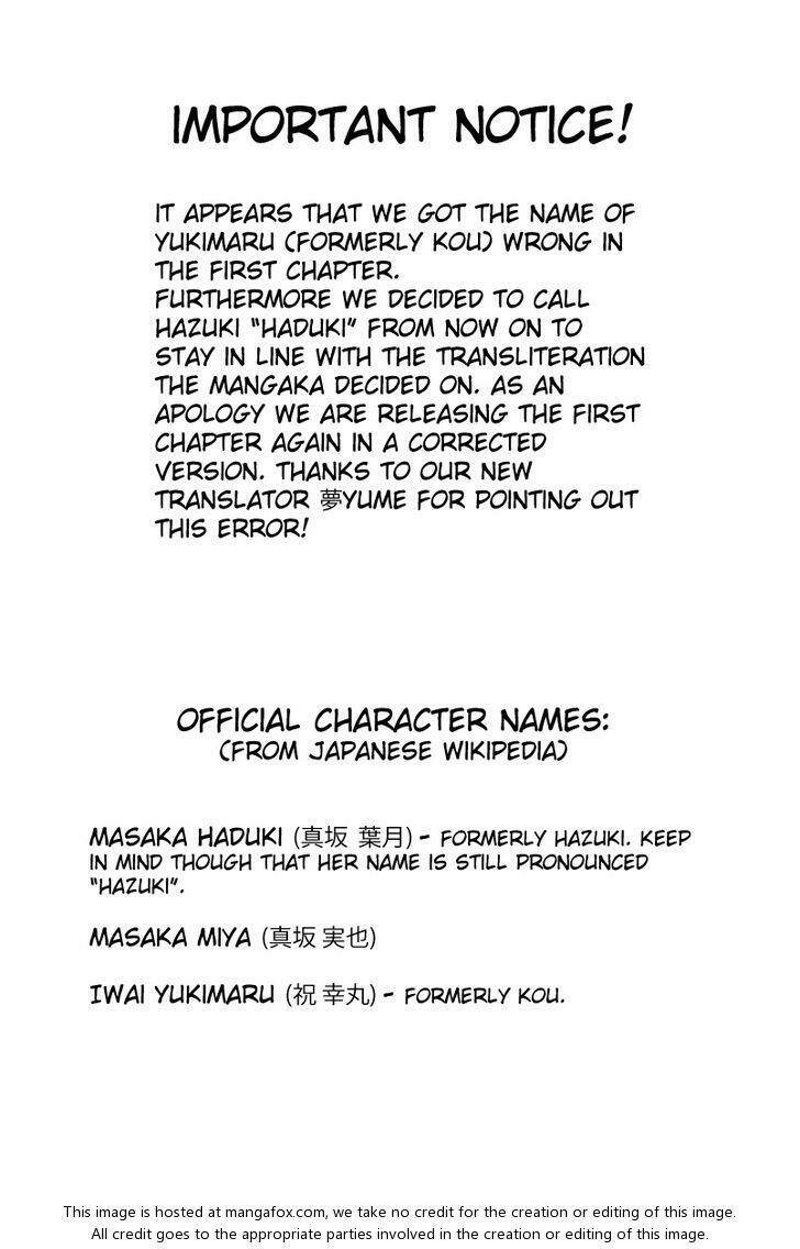 hitorimi haduki-san to chapter 2 2