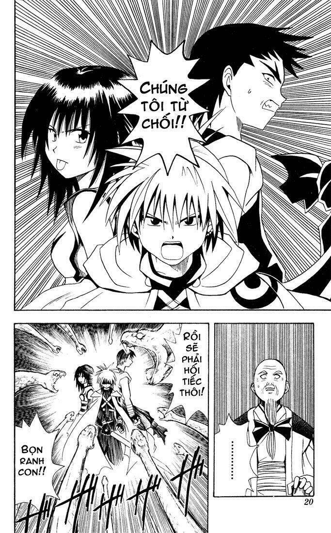 yamato gensouki chapter 9 17