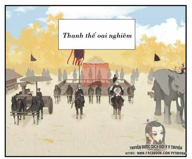 giáo chủ, chú ý thanh danh! chapter 60 9