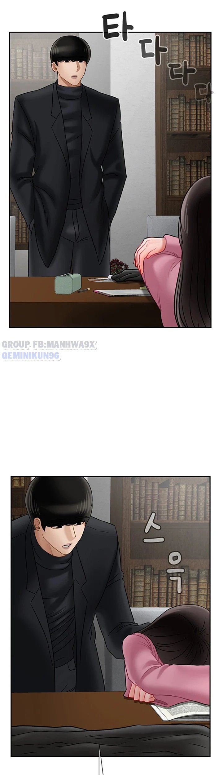 lớp học thể chất chapter 37 45