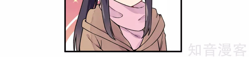 anh ấy đến từ địa ngục chapter 9.1 20