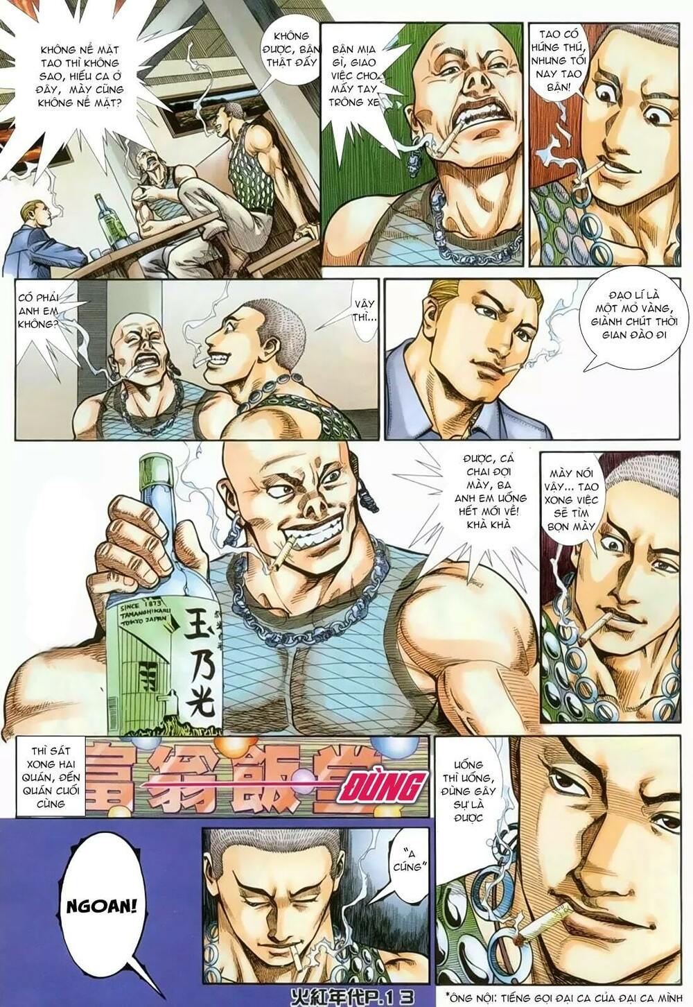 hỏa hồng niên đại hắc cốt đường chapter 129 9