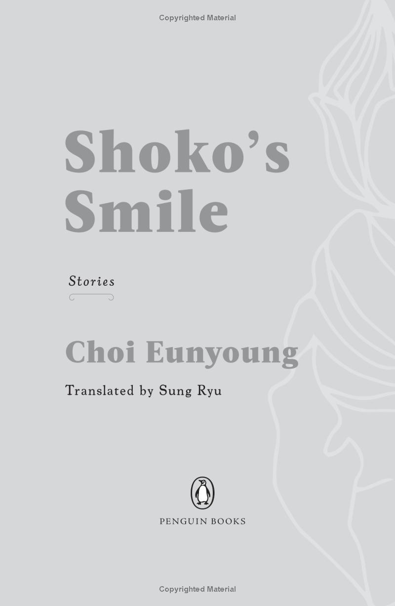 Shoko's Smile