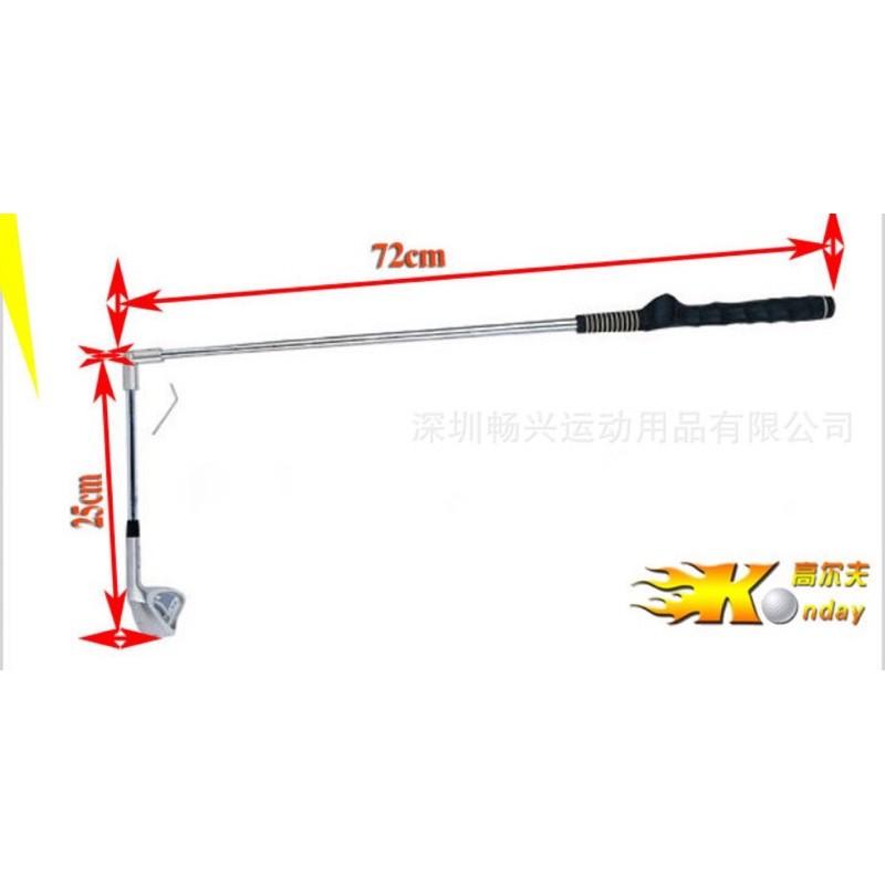 Gậy Tập Swing Số 7