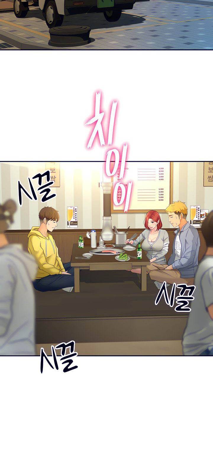 clb kiếm đạo chapter 1 82