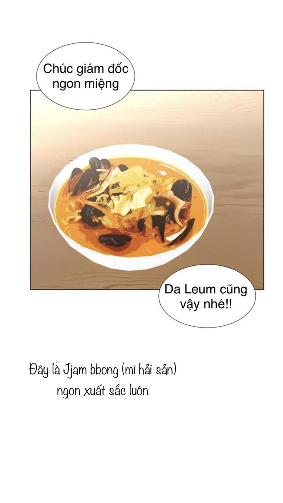 idol và sếp, em yêu ai? chapter 49 38