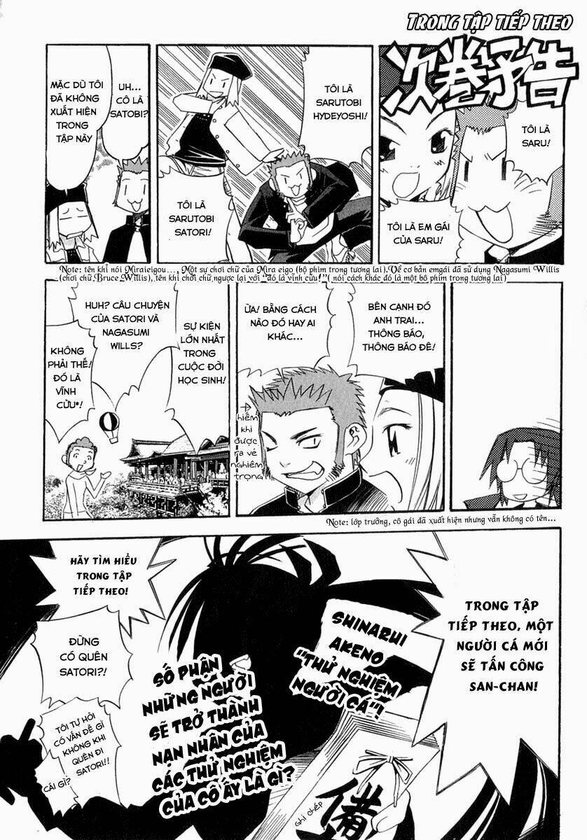 seto no hanayome chapter 24 45