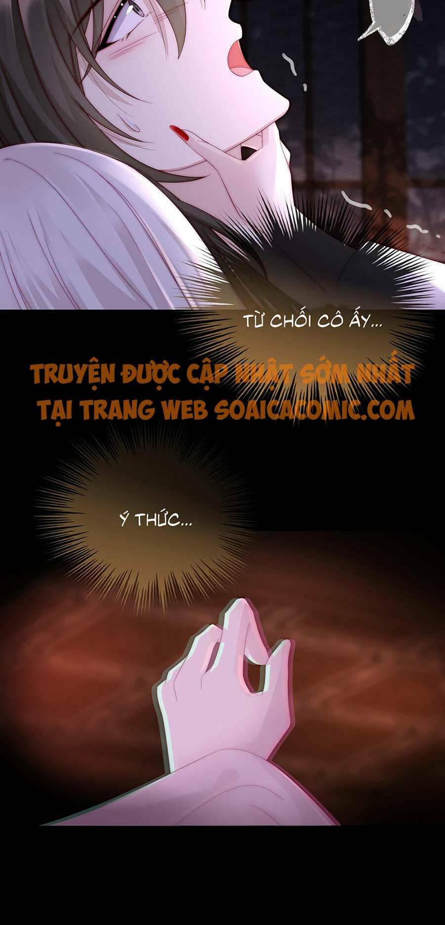 thê chủ, thỉnh hưởng dụng chapter 2.1 4