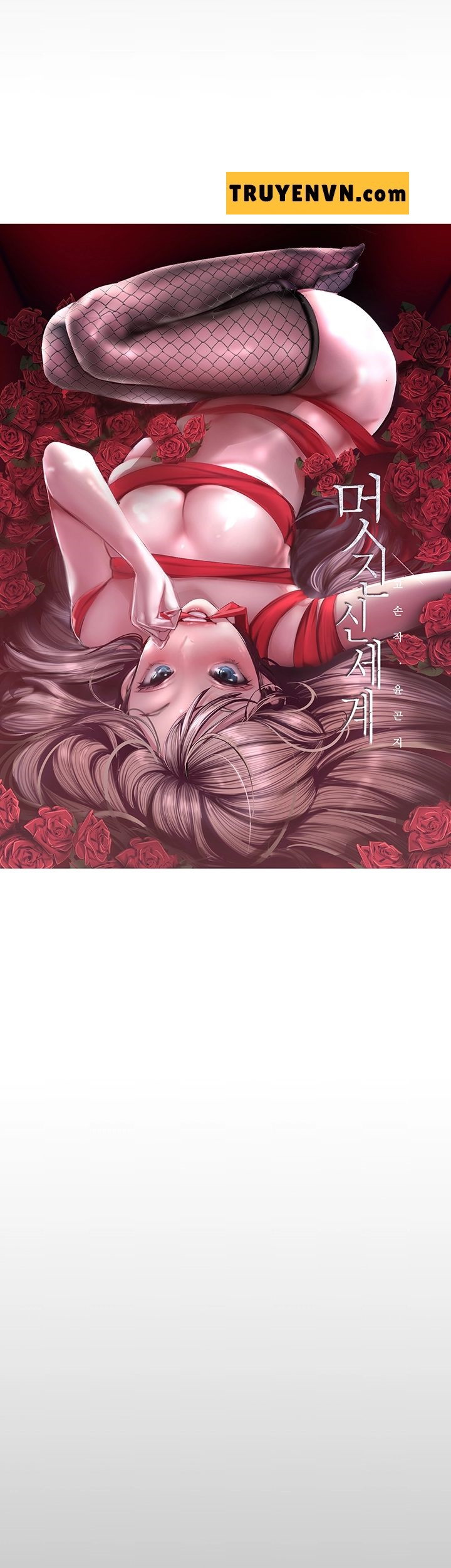 một thế giới mới tuyệt vời chapter 103 15