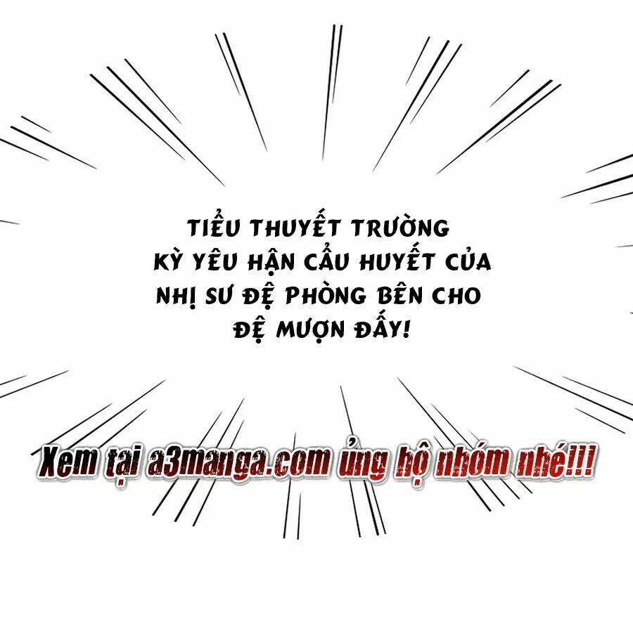 điềm mỹ chi huyết chapter 21.2 36