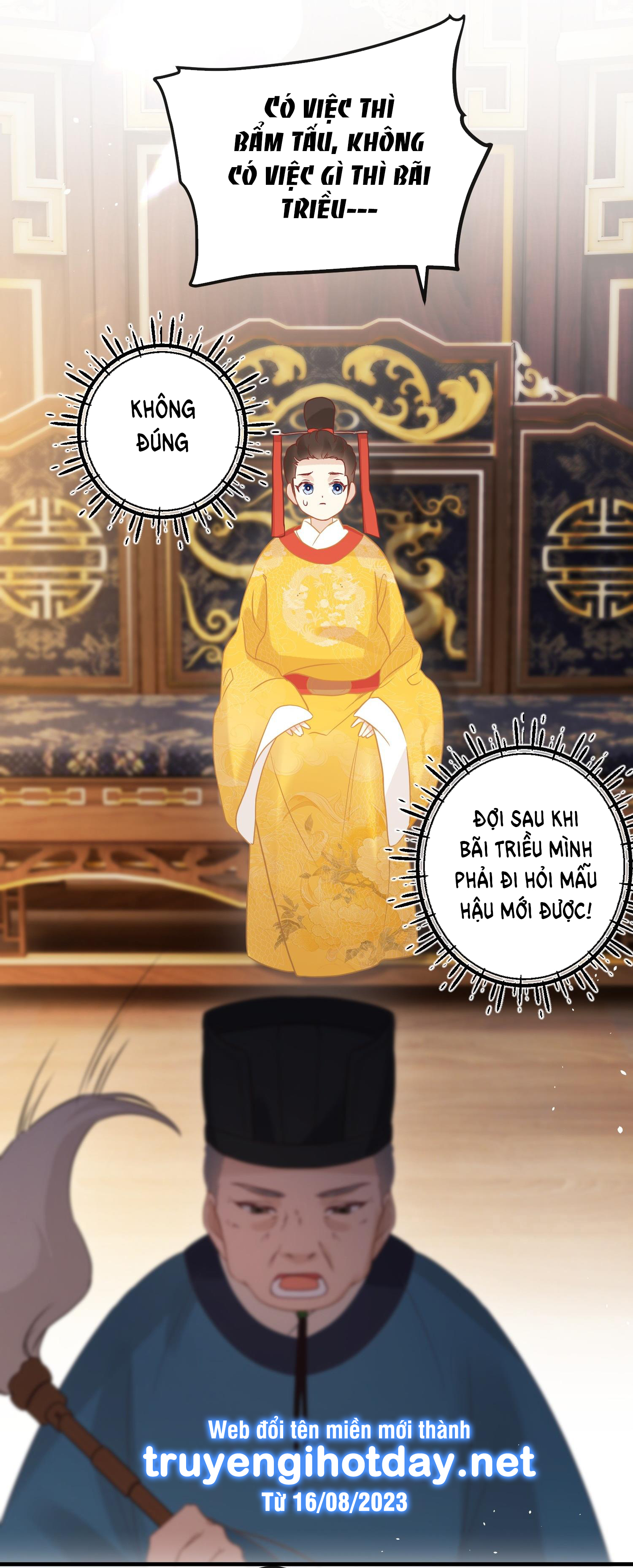 Nghe Nói Thái Hậu Và Thái Hậu Là Thật Sao? chapter 3 - Trang 18