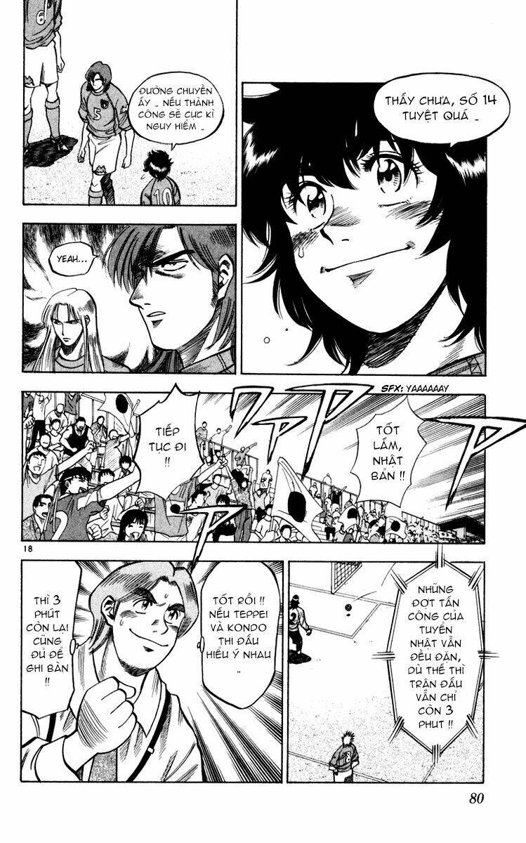 fantasista bản vip chapter 91 16