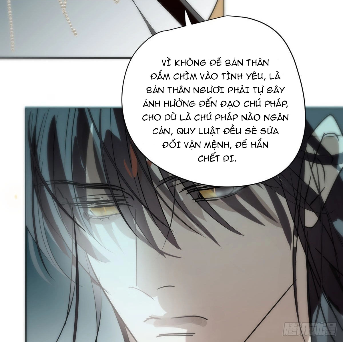 Bắt Lấy Ngao Ngao chapter 187.1 - Trang 40