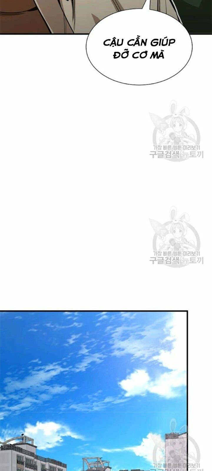 return survival chapter 79 40