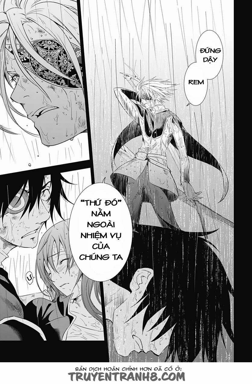 q (shihira tatsuya) chapter 13 17