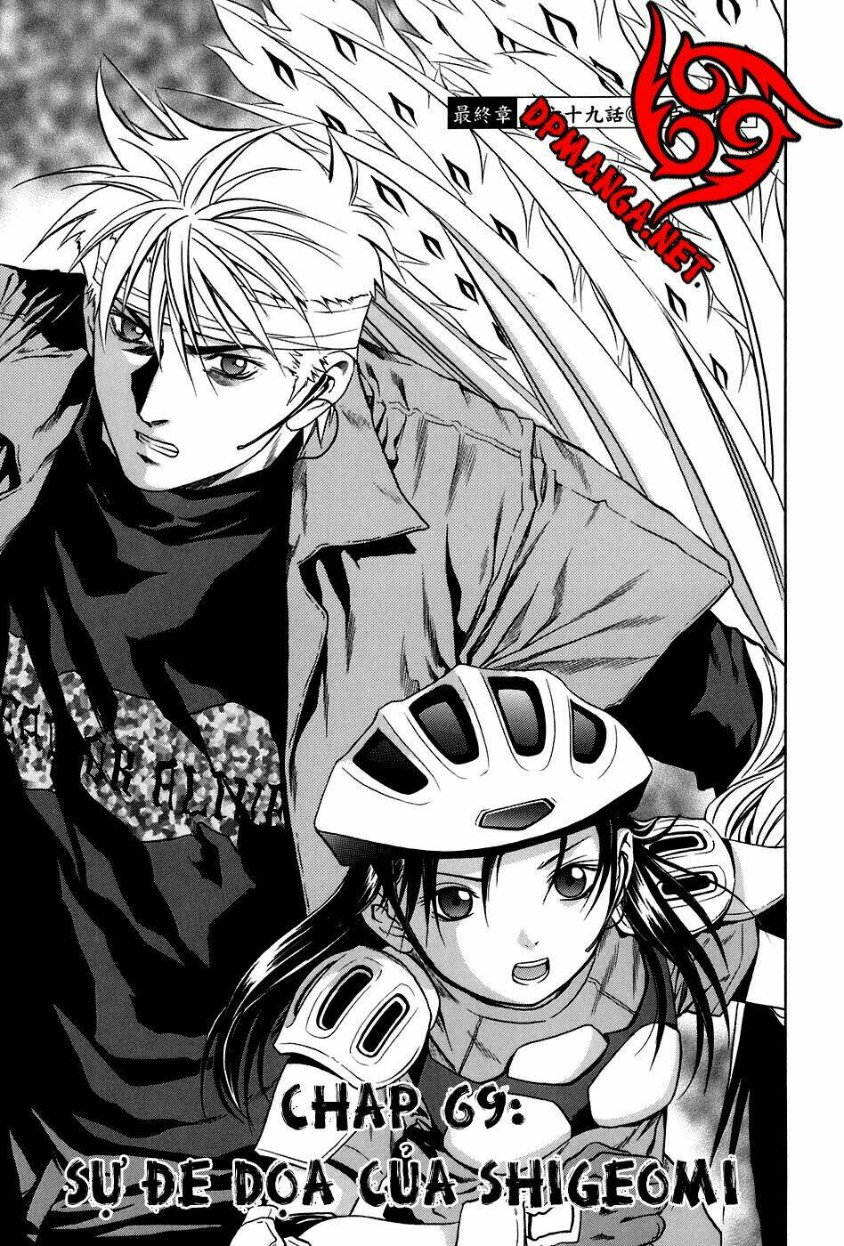 otogi matsuri chapter 69 3