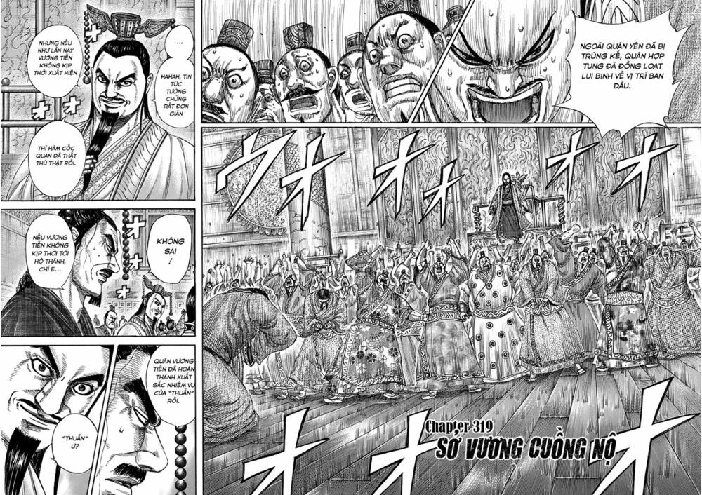 kingdom - vương giả thiên hạ chapter 319 2