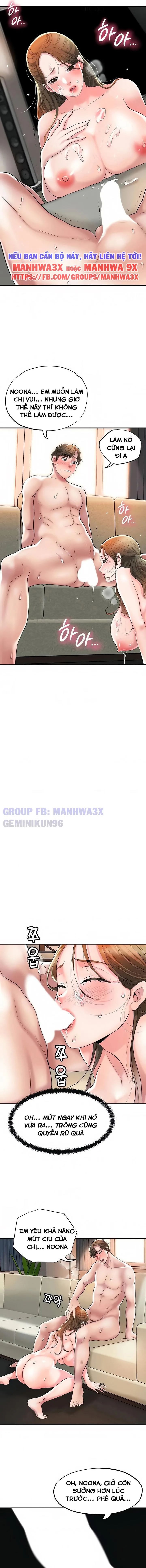 gia sư với mẹ milf chapter 32 10
