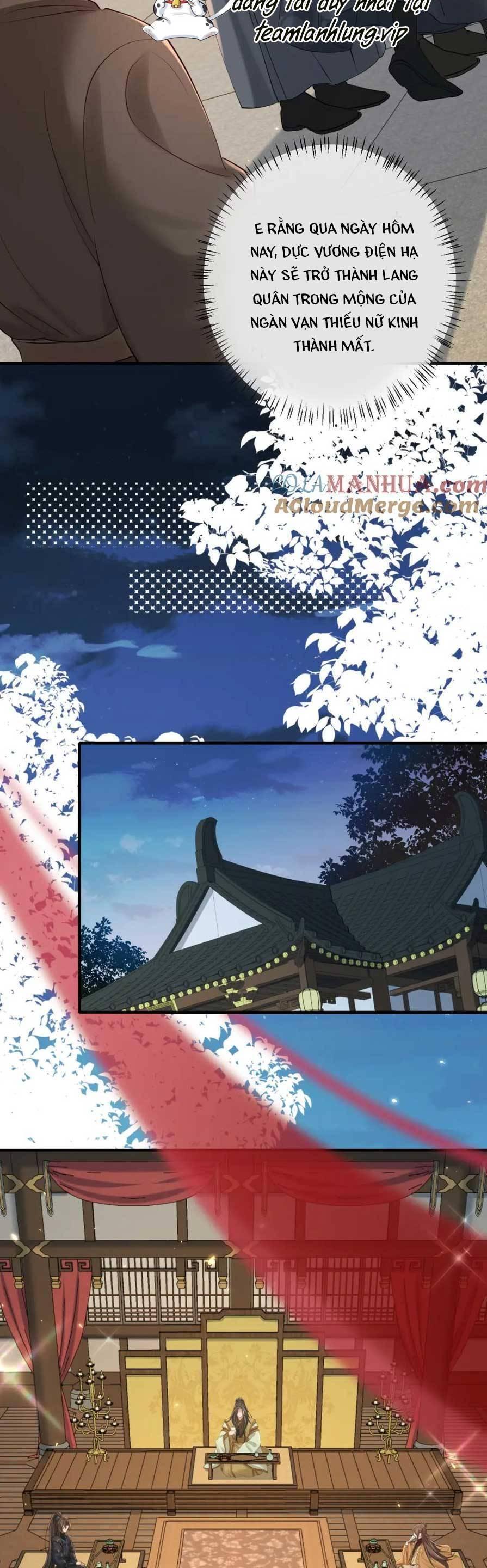 phương thức sinh tồn của công chúa pháo hôi chapter 194 15