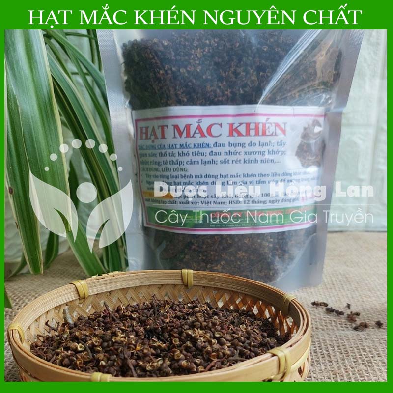 100gram Hạt mắc khén khô sạch