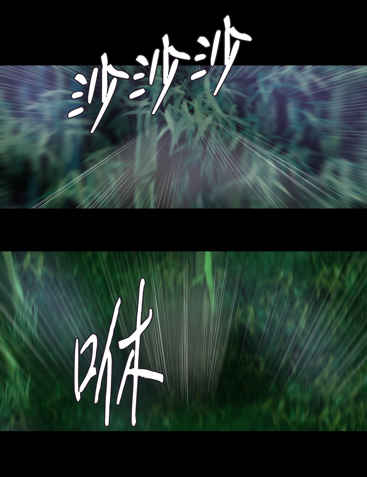 tinh quân như nguyệt chapter 10 32