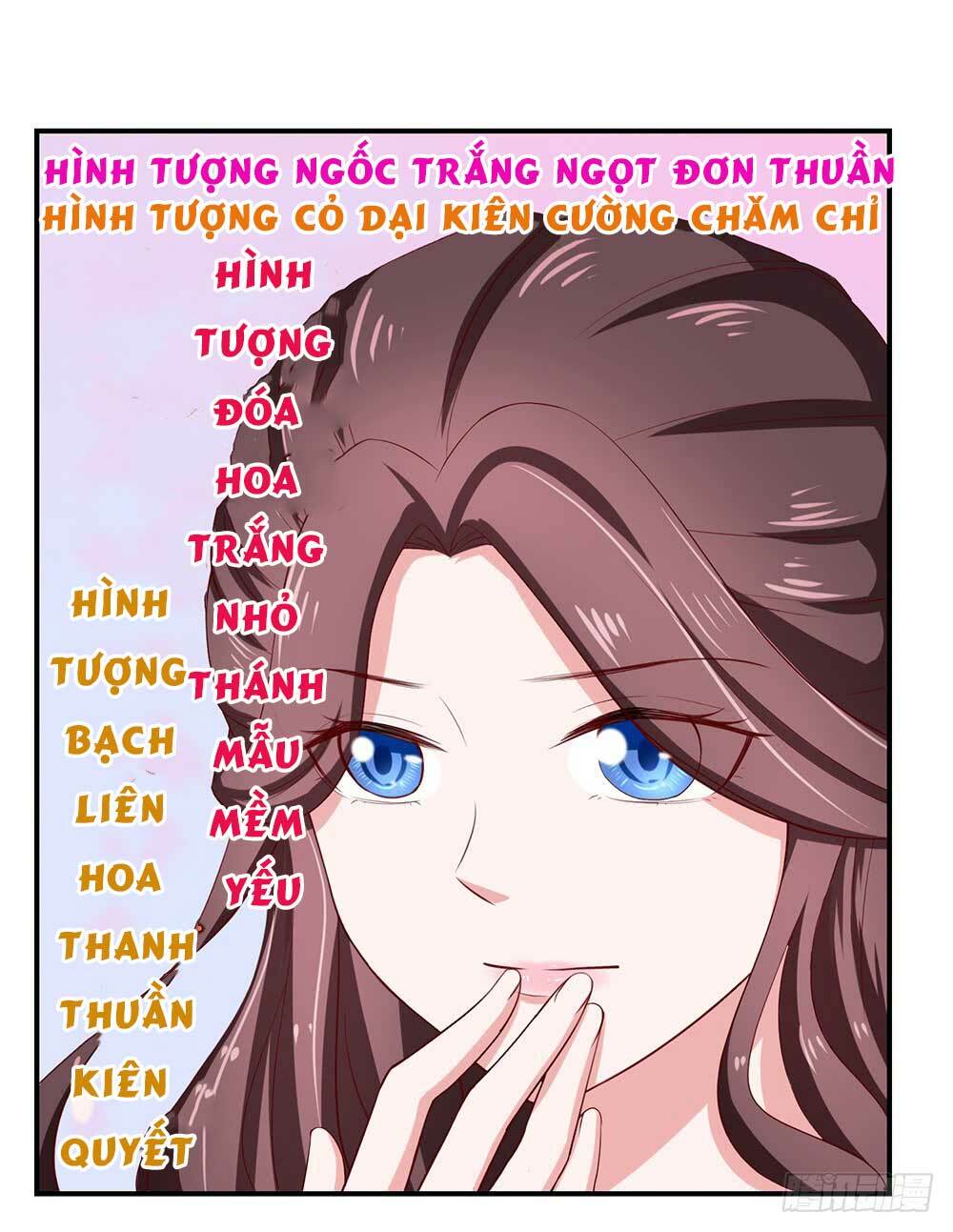 gả cho tình cũ làm lão bà chapter 33 16