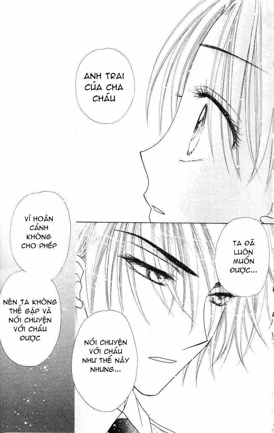 gakuen alice chapter 100 11