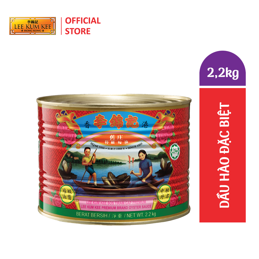 Dầu hào Lee Kum Kee Premium Brand Oyster Sauce loại đặc biệt với chiết xuất hào hảo hạng đến 40%