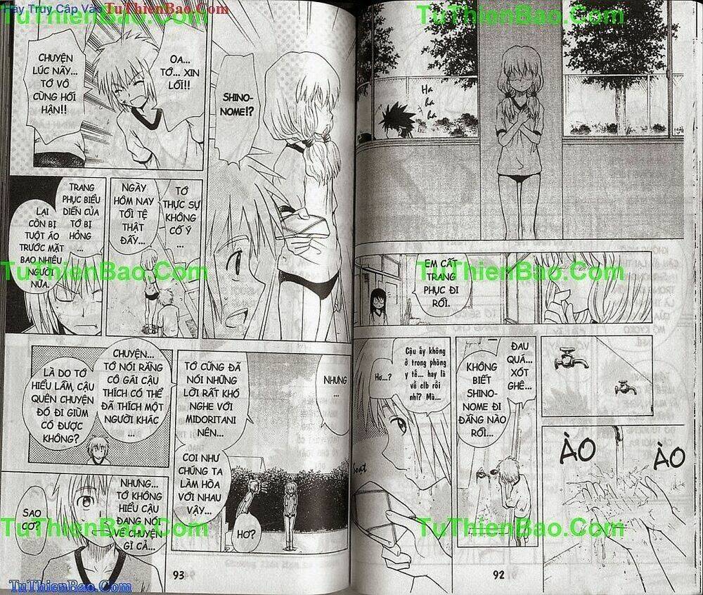 akuno của tôi chapter 14 46