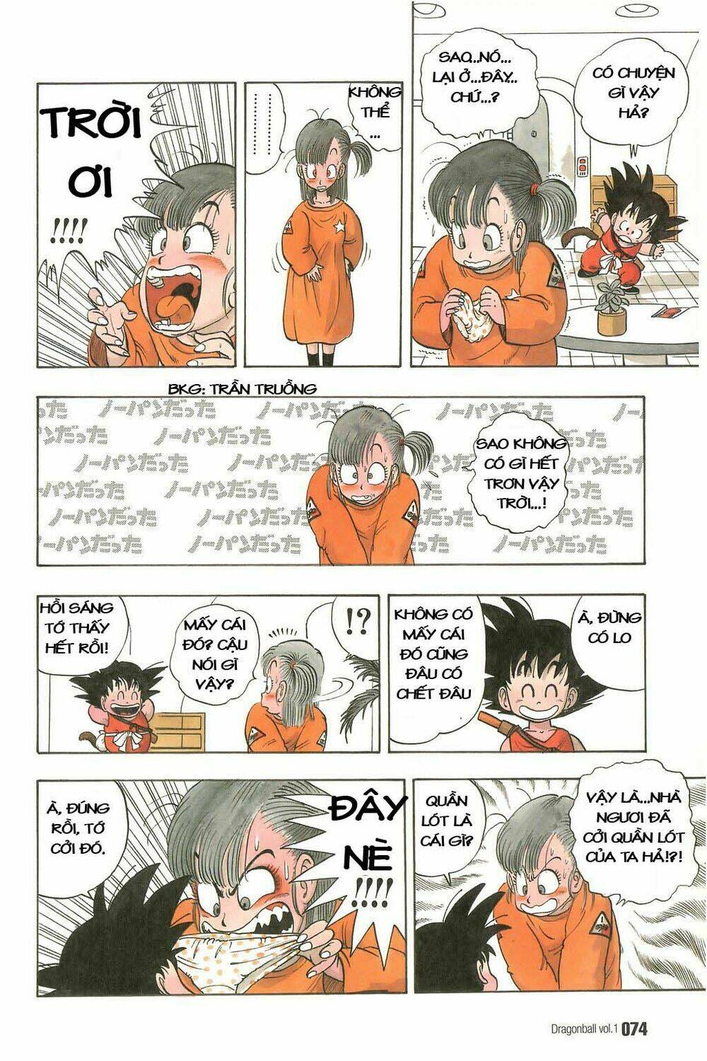 dragon ball - bảy viên ngọc rồng chapter 4 12