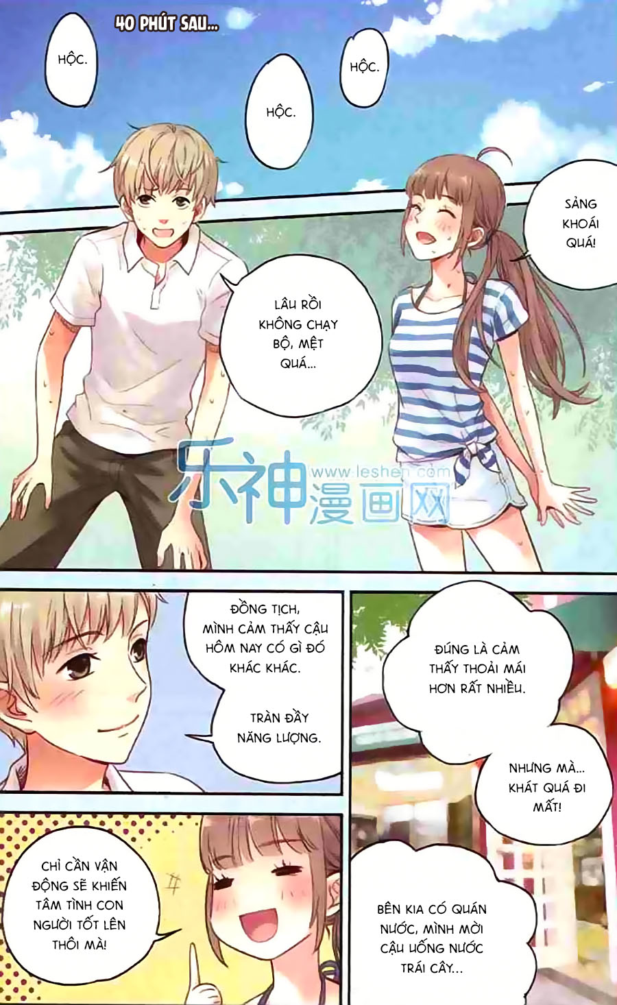 bạc hà chi hạ chapter 32 12