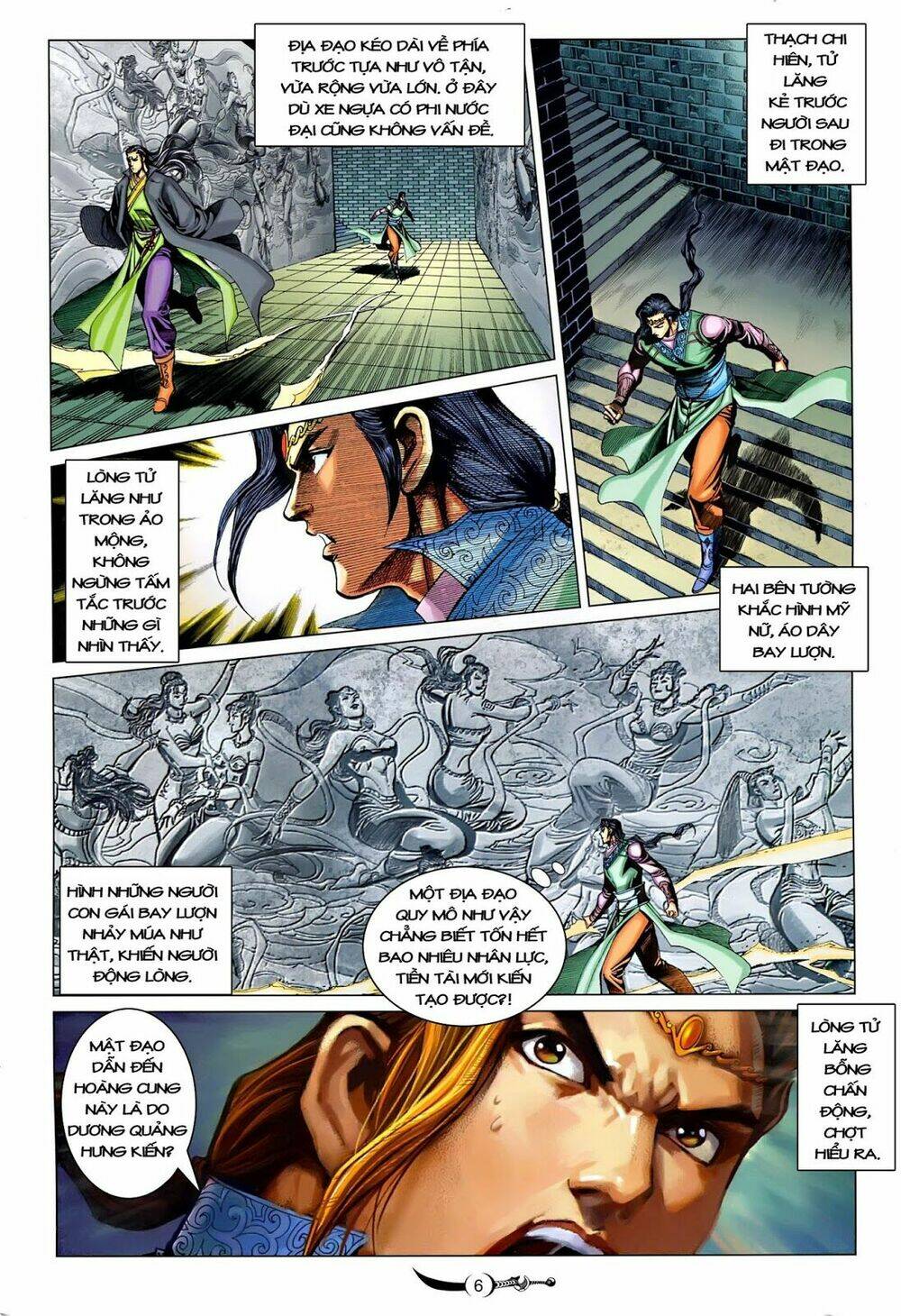 đại đường song long truyện chapter 221 8