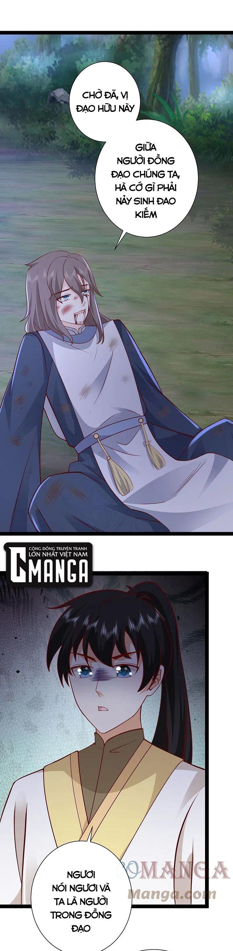 tối cường vận đào hoa chapter 275 1