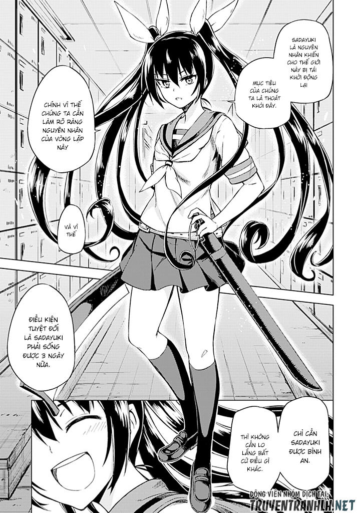 memento: archivez chapter 4 25