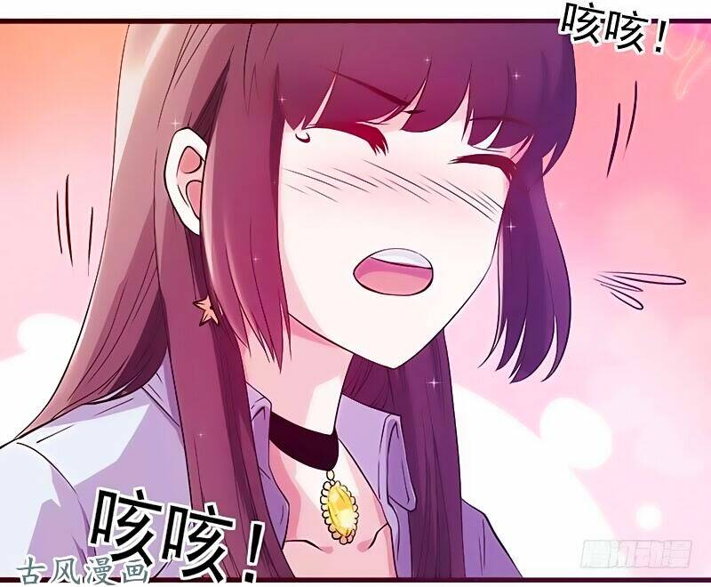 truy phu 36 kế - ông xã à, tới chiến nào! chapter 14 23