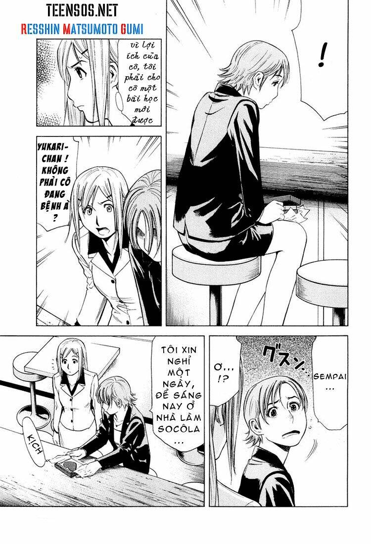 bartender chapter 14 13