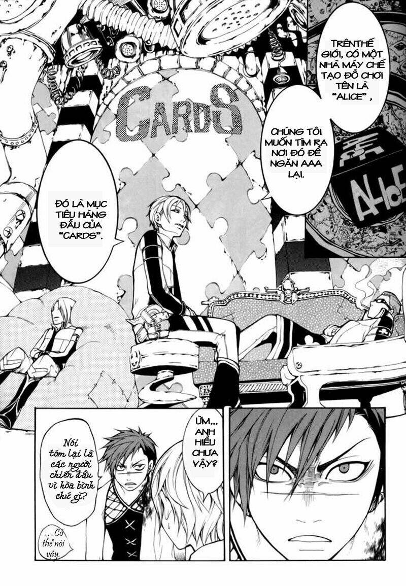 replica chapter 2 14